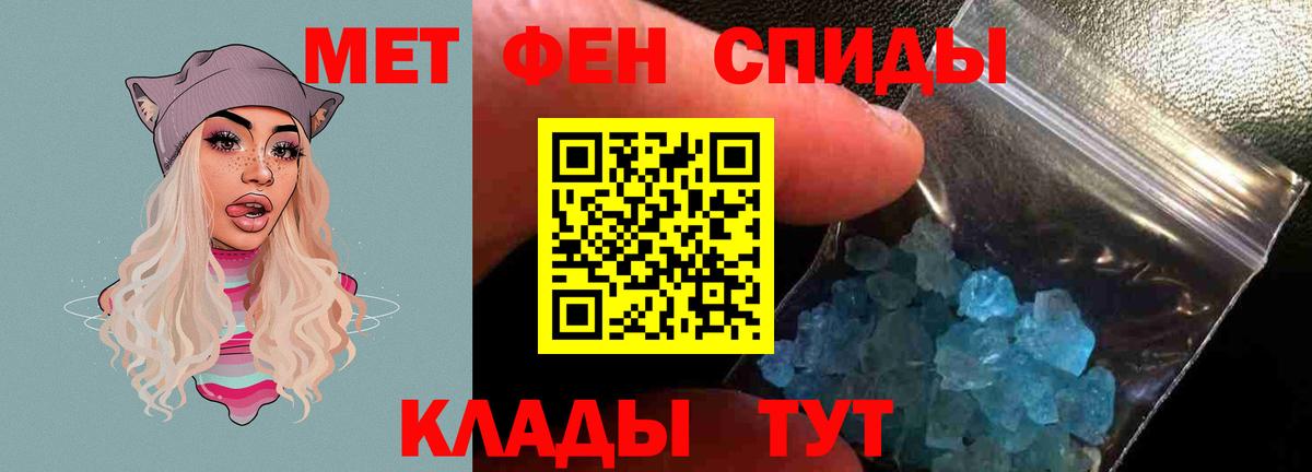 АМФ  Вход с VPN  Лыткарино  АМФ Premium 