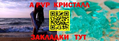 СК Дубна