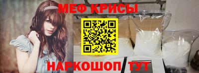 гашиш Донской