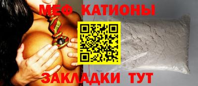 PSILOCYBIN Донецк