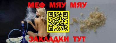 PSILOCYBIN Донецк