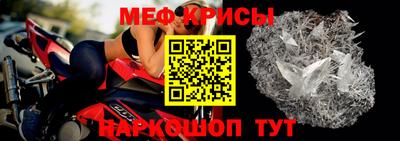PSILOCYBIN Донецк