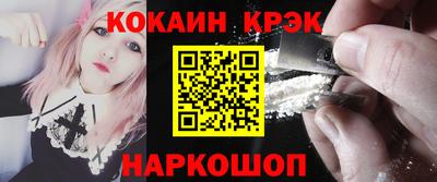PSILOCYBIN Донецк