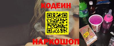 СК Дубна