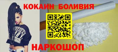 гашиш Донской