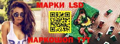 гашиш Донской