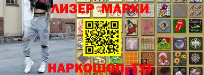 гашиш Донской