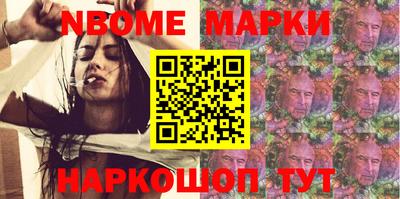 гашиш Донской