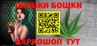 гашиш Донской