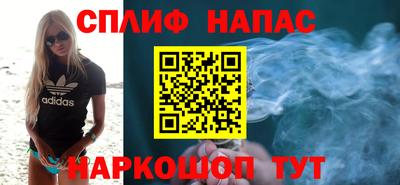 PSILOCYBIN Донецк