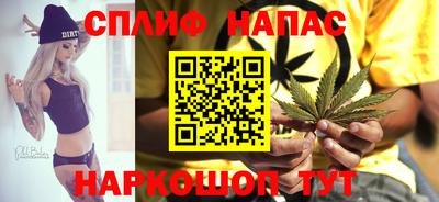 гашиш Донской