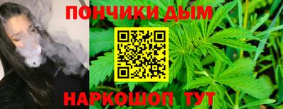 PSILOCYBIN Донецк