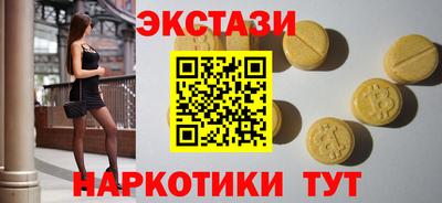 гашиш Донской