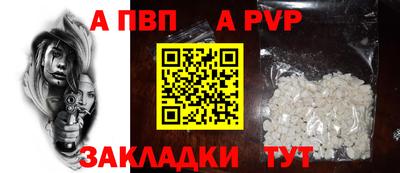 СК Дубна
