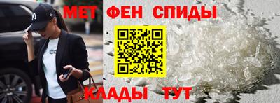 PSILOCYBIN Донецк