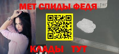СК Дубна