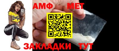 гашиш Донской