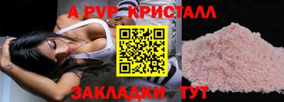 гашиш Донской