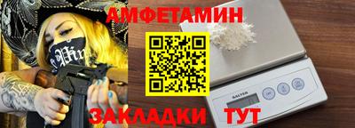 гашиш Донской