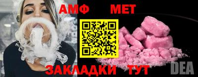 гашиш Донской