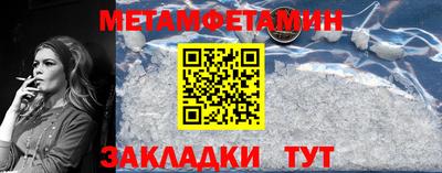 PSILOCYBIN Донецк