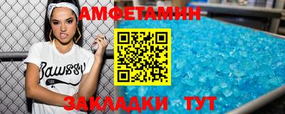 гашиш Донской