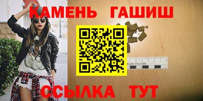 СК Дубна