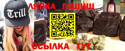 PSILOCYBIN Донецк