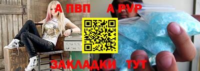 гашиш Донской
