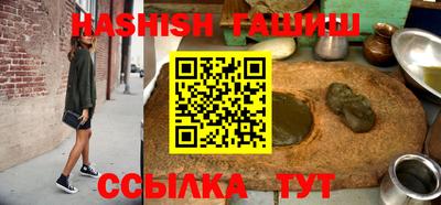 СК Дубна