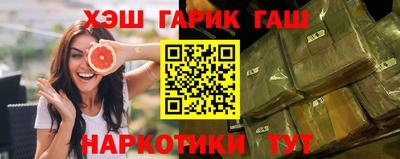 СК Дубна