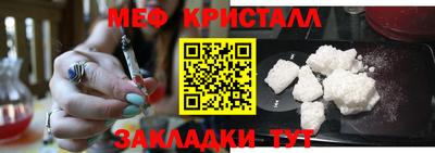 гашиш Донской
