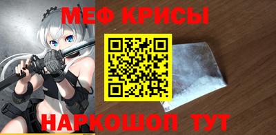 гашиш Донской