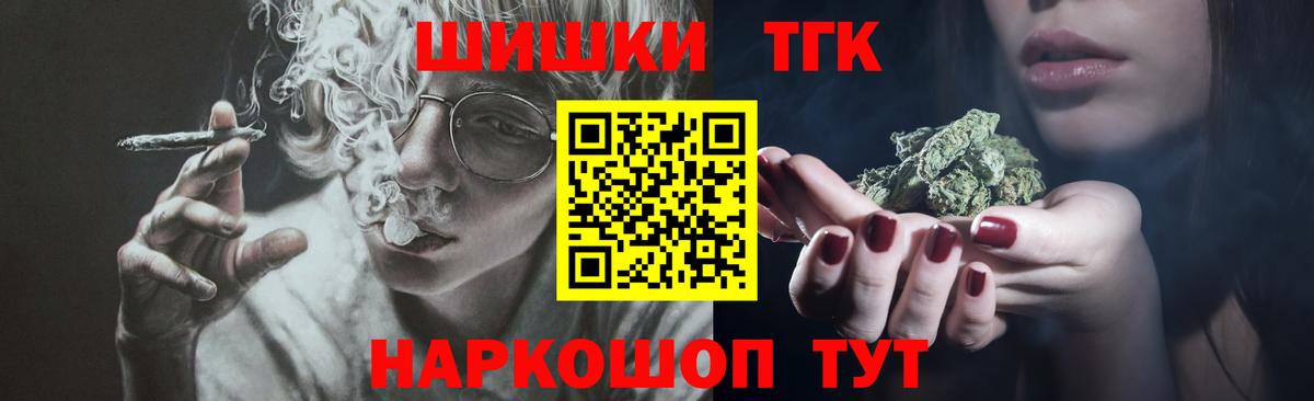 Конопля ГИДРОПОН Лыткарино